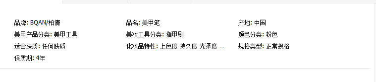 詳0.jpg