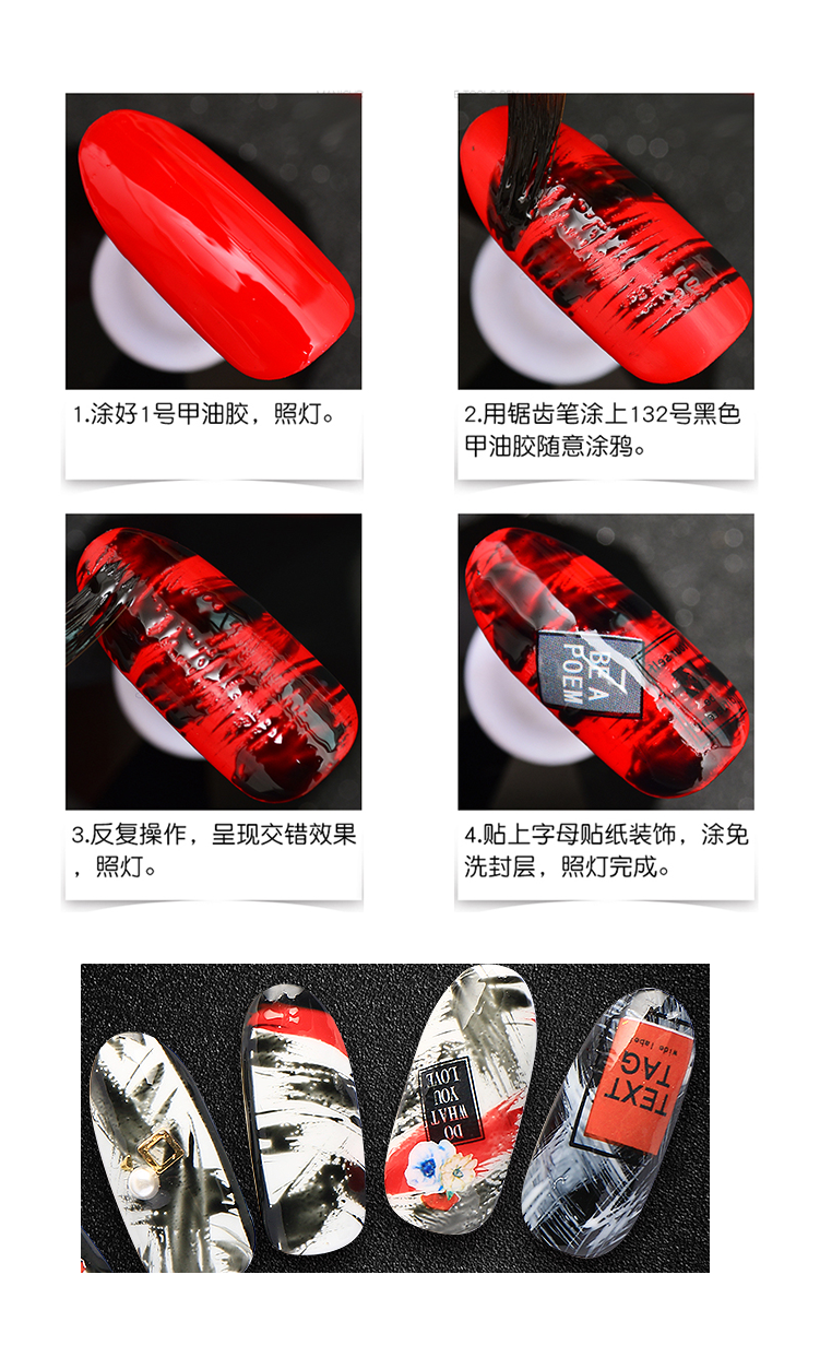 詳3.png